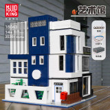 Mould King 16043 Art Gallery Showcase