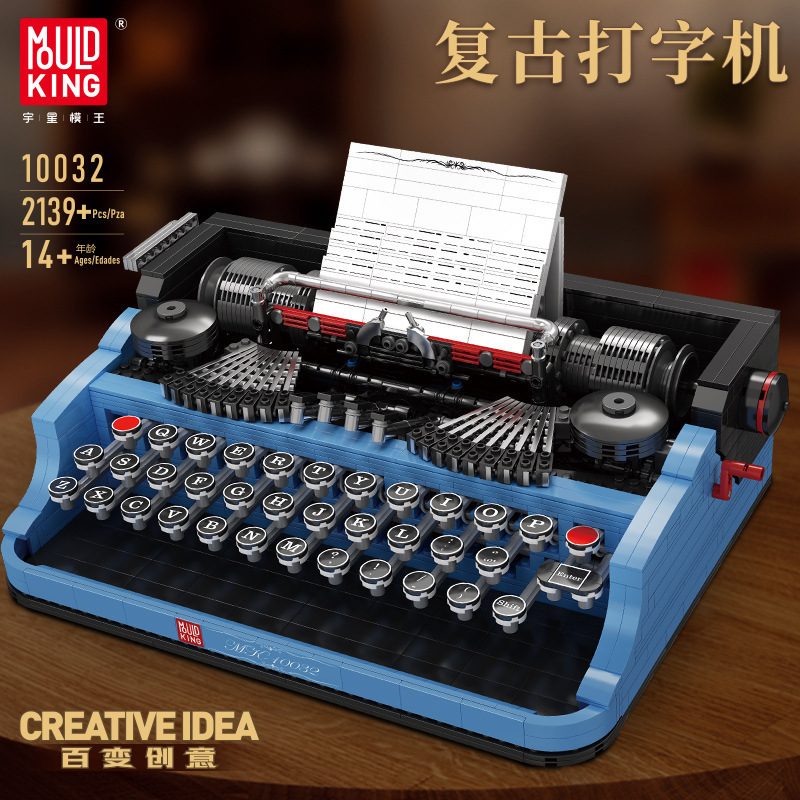 Mould King 10032 Typewriter