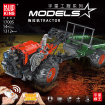 Mould King 17005 Tractor