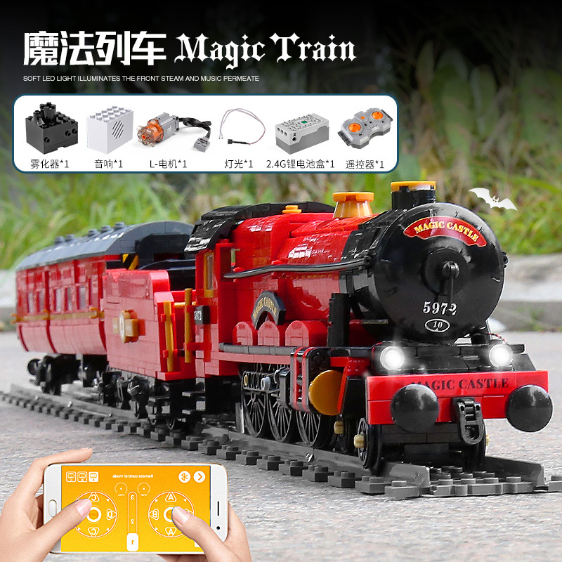 Mould King 12010 Magic World：Magic Train
