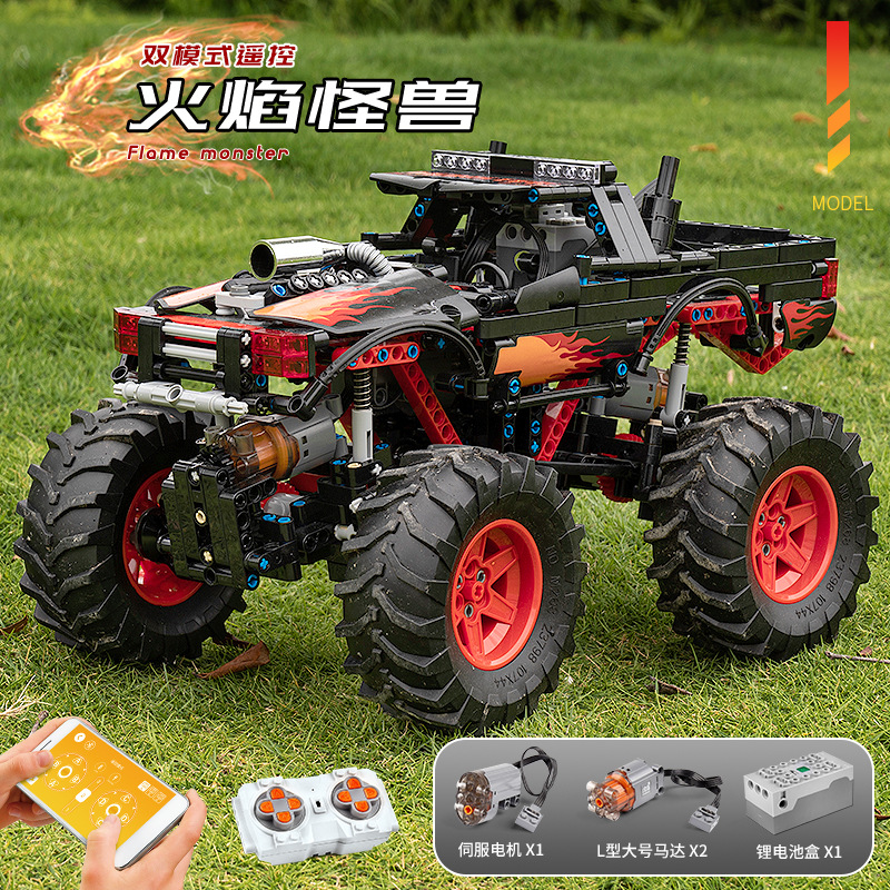 Mould King 18008 Flame Monster