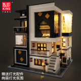 Mould King 16043 Art Gallery Showcase