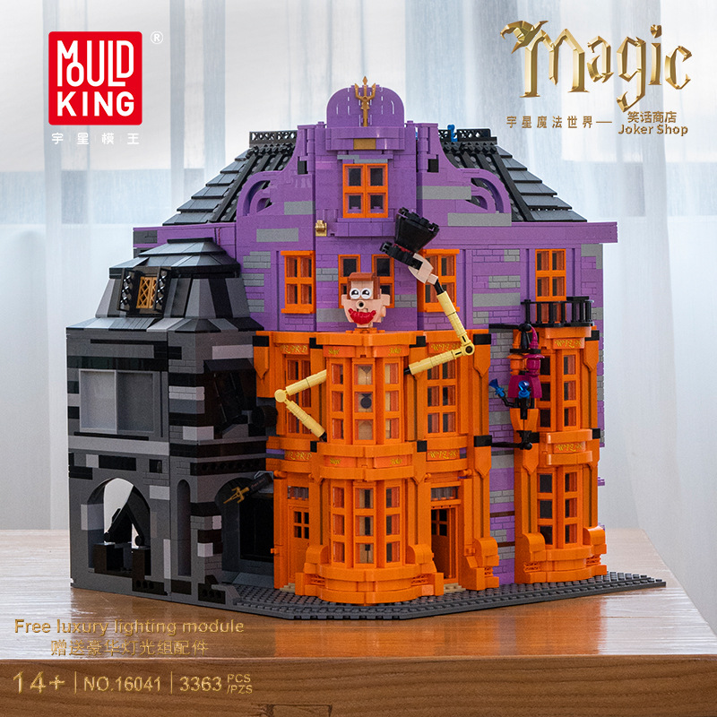 Mould King 16041 Magic Joker Shop