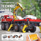 Mould King 13146 Articulated 8×8 Offroad Truck