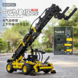 Mould King 19009 Pneumatic Telescopic Forklift