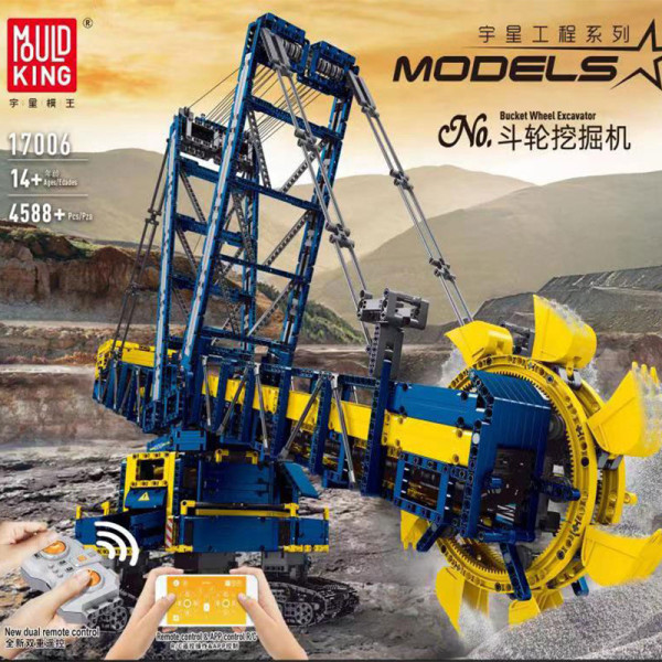 Mould 17006 Bucket Wheel Excavator
