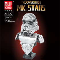 Mould King 21022 Stormtrooper