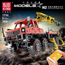 Mould King 13146 Articulated 8×8 Offroad Truck