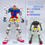 Super 18K K80 Gundam RX78-2 Static Model