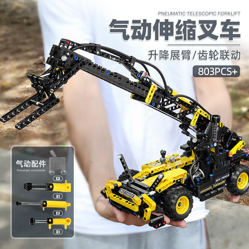 Mould King 19009 Pneumatic Telescopic Forklift