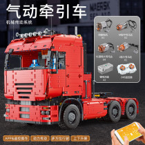 Mould King 19005 Tractor Truck