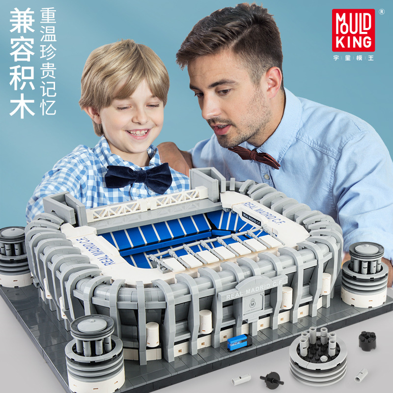 Mould King 22026 Bernabue