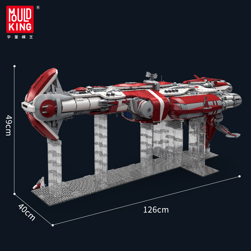 Mould King 21002 Old Republic Escort Cruiser