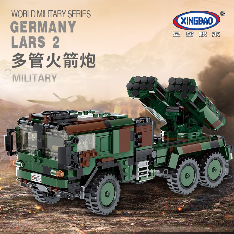 XB 06048 multiple rocket launcher tank