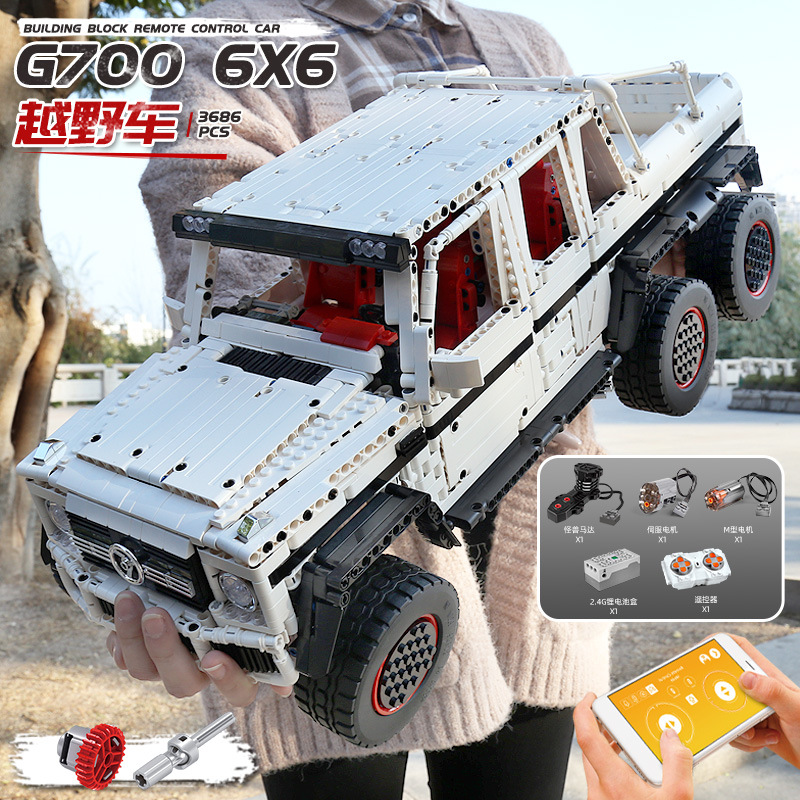 Mould King 13061 Mercedes-Benz G63 6x6