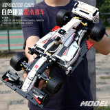 Mould King 13117 F1 equation racing Car
