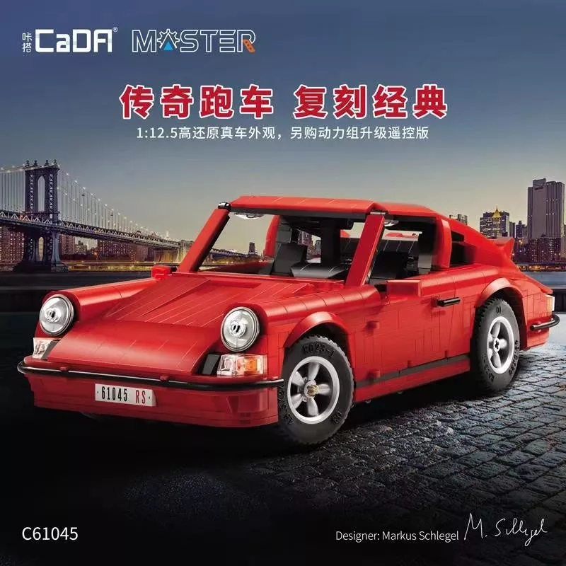 CaDA 61045 Porsche 911