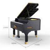 XQGQ-01 piano