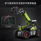 CaDA 61051 Multi-function loader