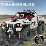 Mould King 18005 Silver Flagship Off-Road