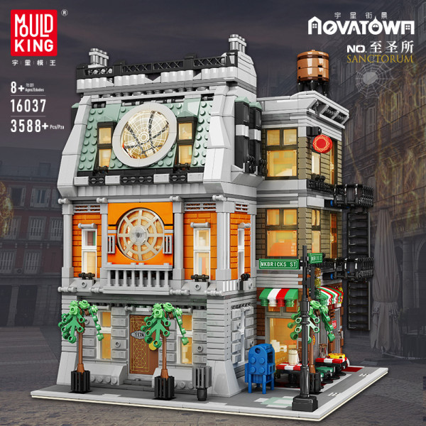 Mould King 16037 Sanctorum