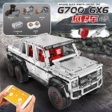 Mould King 13061 Mercedes-Benz G63 6x6