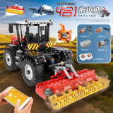 Mould King 17020 Tractor Fastrac 4000er series with RC