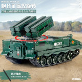 Mould king 20001 HJ-10 Anti-tank Missile