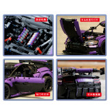 KaCo C001 Aston Martin Vantage GT3