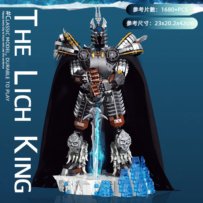 K83 The Lich King Arthas