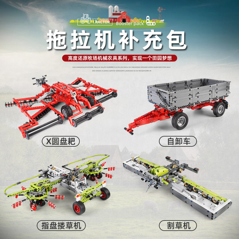Mould King 17021 Tractor Fastrac 4000er series with RC