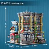 UrGe 10199 Brick Town Police Station