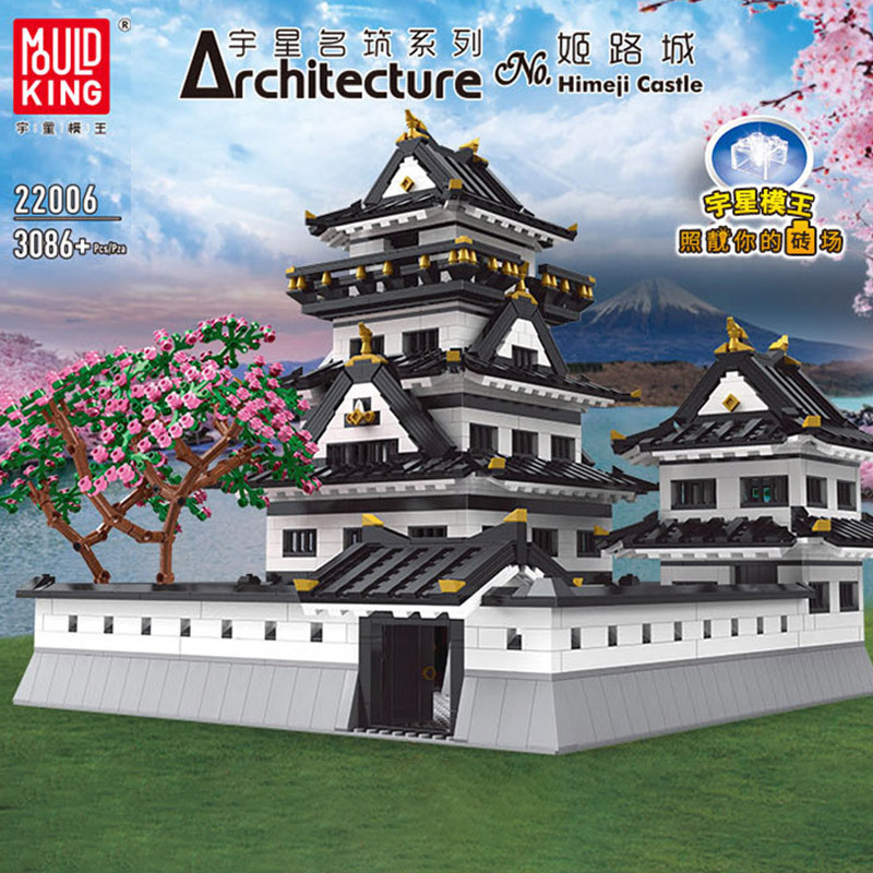 Mould King 22006 Himeji Castle