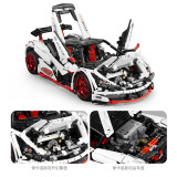 Mould King 13067 ICARUS Supercar