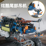 Mould King 18006 Rebel Tow Truck