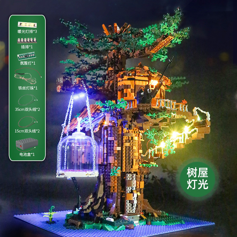 Mould King 16033 Tree House