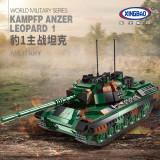 XB 06049 Leopard 1 main battle tank