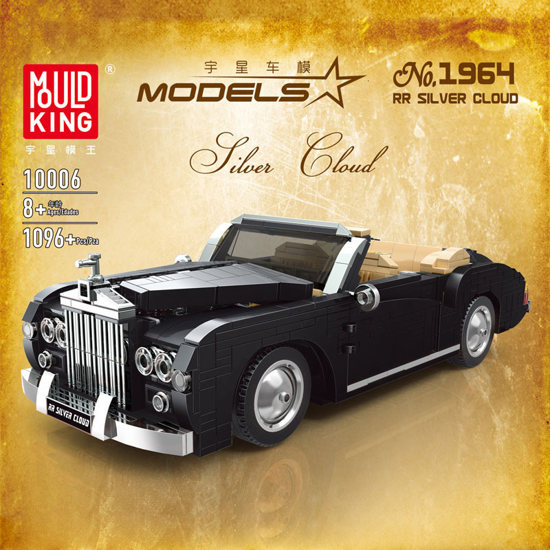 Mould King 10006 1964 RR Sliver Cloud