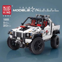 Mould King 18005 Silver Flagship Off-Road