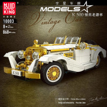 Mould King 10003 k500 grandpa car