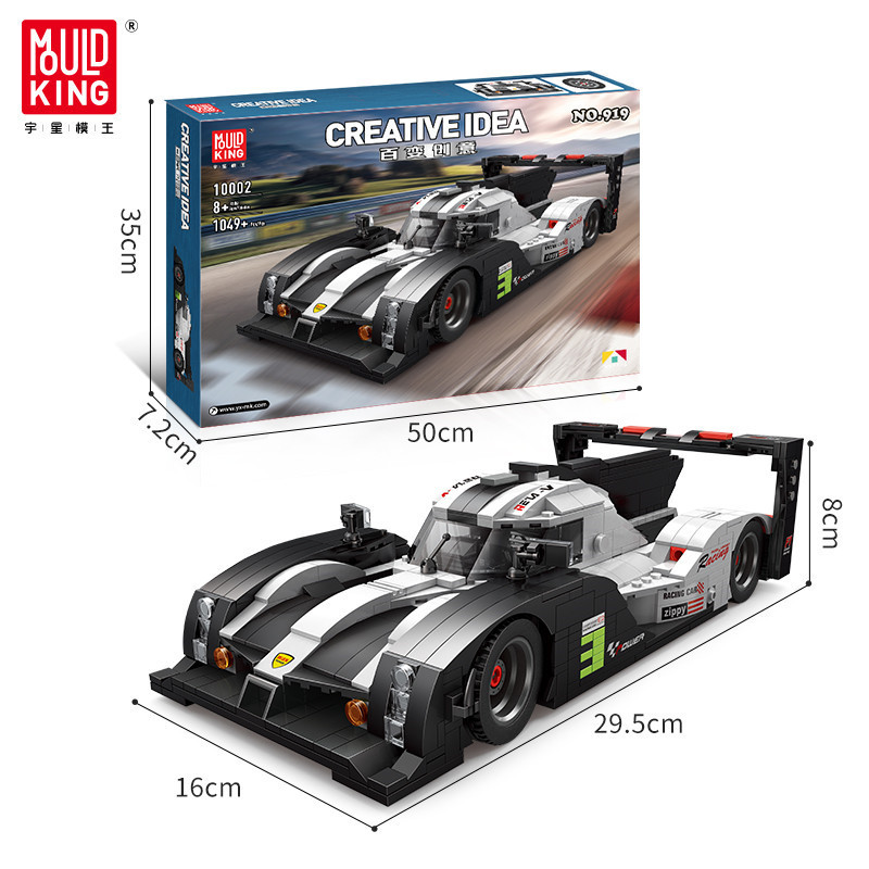 Mould King 10002 Porsche 919