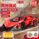 Mould King 13079 Lamborghini Veneno Roadster - 50th Anniversary