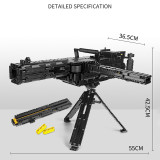 Mould King 14009 Maxim Gun