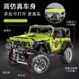 LE J902 Jeep Wrangler Rubicon:Static version