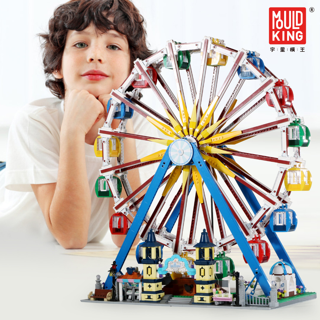 Mould King 11006 Ferris Wheel