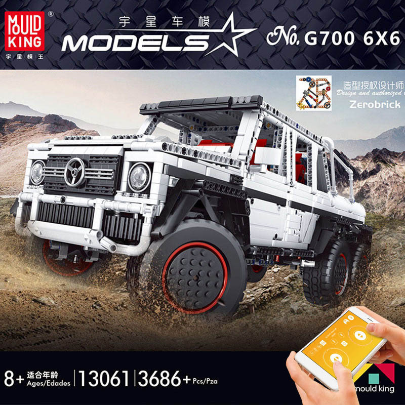 Mould King 13061 Mercedes-Benz G63 6x6