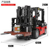Mould King 13106S LEGO Technic Custom Forklift Mk II