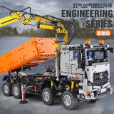 Mould King 19007 Mercedes-Benz Arocs 3245