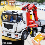 Mould King 19002 Pneumatic Crane Truck