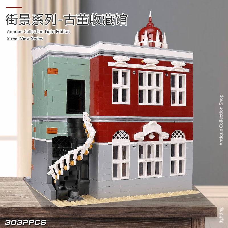 New Arrival 3037Pcs Mouldking blocks 16005 Modular Building